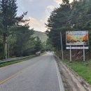 금원산계곡화장실 이미지