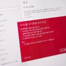 전원말길 1 이미지