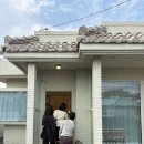 서하동복 이미지