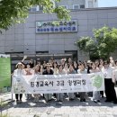 교육사
