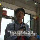 세차의달인 - 서구 가정로151번길 4 | 세차의달인