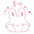 그냥커피주세요 이미지