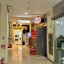 라쿵푸마라탕성서롯데시네마점 | 성서 맛집 소고기 무한리필 훠궈맛집 라쿵푸마라탕 성서롯데시네마점