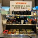 불당동 고기집 데이트 하기 좋은 맛집! 못생긴 뚱돼지 불당직영점