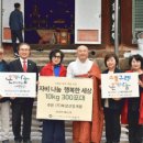주식회사 복성