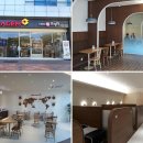 세라젬카페 오가다 부산센텀점 네이버블로그