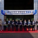 ㈜성보산업 이미지