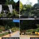 가작축산 네이버블로그