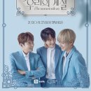 Y.K 전자 이미지