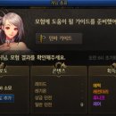 퓨체