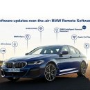 BMW, 역대 최대 소프트웨어 업그레이드..."안드로이드 오토 적용" 이미지