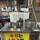 초월읍-7 | 초월읍 맛집 태능참숯화로구이 고기와 샤브샤브를 무한리필로! 가격 주차 정보