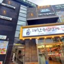 기대축산 이미지