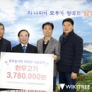 임실한우 이미지