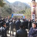 금오태권도 이미지