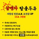 경기도 수원시 팔달구 수원천로210번길 이미지