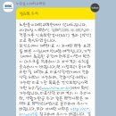 순천향대학병원 이미지