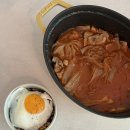 종가 묵은지 삼겹살용으로 초간단 김치찜 만들기