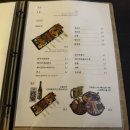 지오덴 네이버블로그