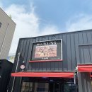 장모님밥상 이미지