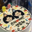 광진상회 네이버블로그