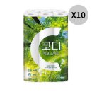 (주)쌍용씨앤비 쇼핑하우
