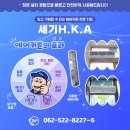 용두마트 이미지