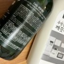 킵클리너 이미지