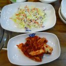 아구사랑