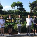 고성중앙고 입구 이미지