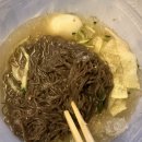차고집칡냉면성남 이미지