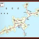 굴업도(掘業島) - 한국의 갈라파고스 이미지