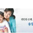 (주)융창 Daum카페