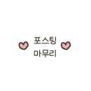 풍미영농조합법인