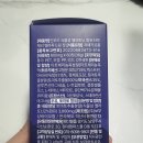 정성드림식품 | 수면영양제 추천 [인투드 멜라투드림 정] 식물성 멜라토닌 후기