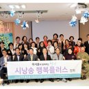 힐링 시낭송 이미지