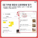 아람북스 스타필드시티명지점 네이버블로그