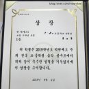 덕원발전