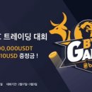 원 바이 원 이미지