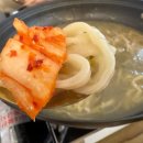 모아모아 손만두 이미지