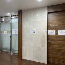 산후조리원 라크렘 이미지