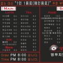 발바닥애견카페 이미지