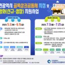 골목 이미지