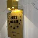 대방노래연습장 이미지