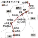 노원-상계-2670 이미지