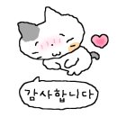 고미소곱창 이미지
