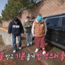 기능성신발슈올즈 이미지