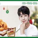 치킨매니아 네이버블로그