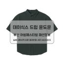 애드어썸 이미지