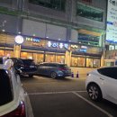 동어동락 삼성2호점 | 삼성역 횟집 회 추천 동어동락 삼성2호점 내돈내산 후기